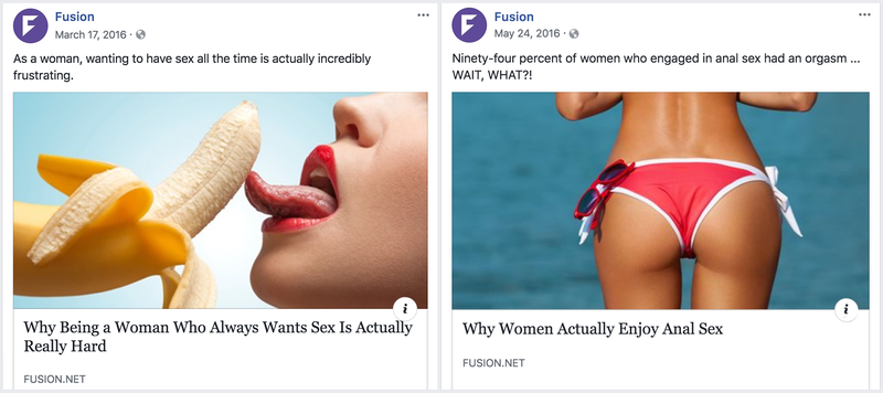 Illustration for article titled Univision Is A Fucking Mess